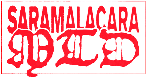 MATADEROS